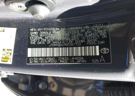 2011 Toyota Prius Two from USA, damaged, VIN JTDKN3DU9B5367722